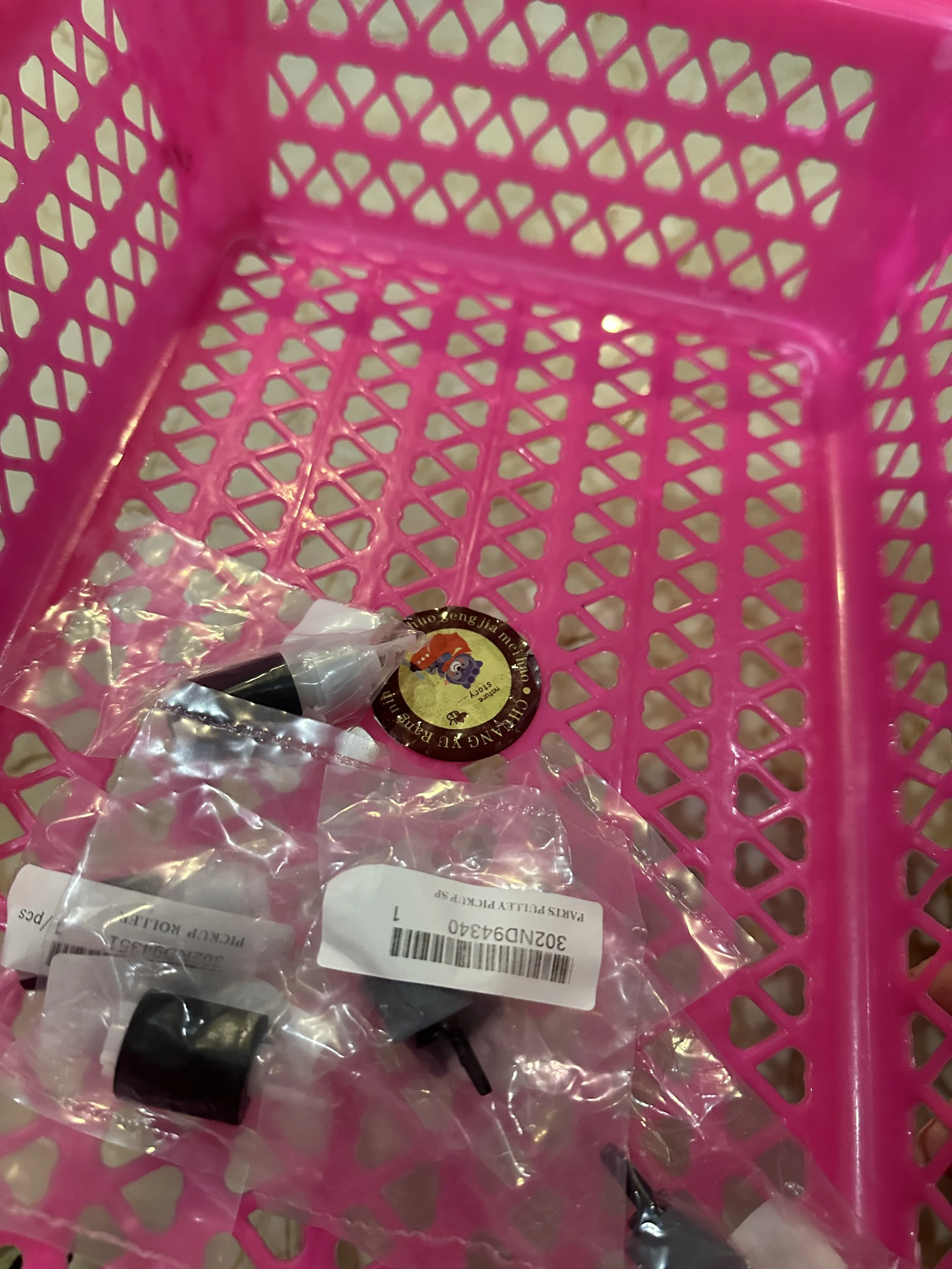 

10X 302N406030 2N406030 302ND94350 302ND94351 2ND94350 302ND94340 302ND06110 2ND06110 Pickup Separation Roller for Kyocera