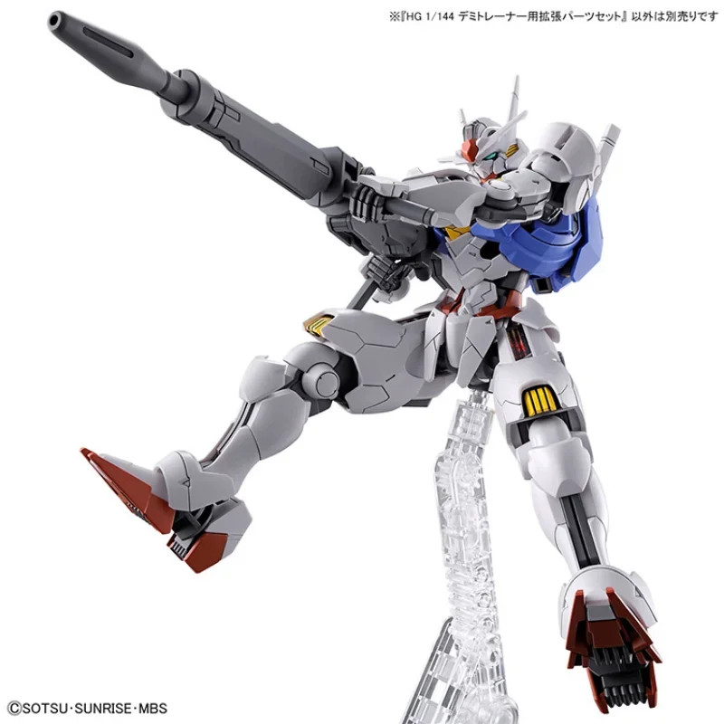 Bandai – Kit de modèles Gundam originaux, ensemble de pièces d'expansion HG pour figurines d'action DEMI TRAINER, jouets cadeaux pour enfants