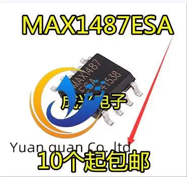 

30pcs original new MAX1487ESA SOP-8 MAX1487 ESA transceiver