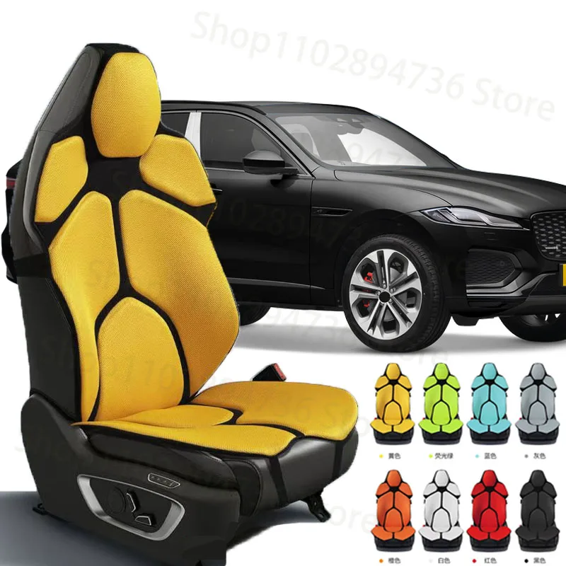 

FOR JAGUAR F-PACE Cushion Car Seat Chair Back Mesh Lumbar Back Brace Massage Back Pad Support Home Office