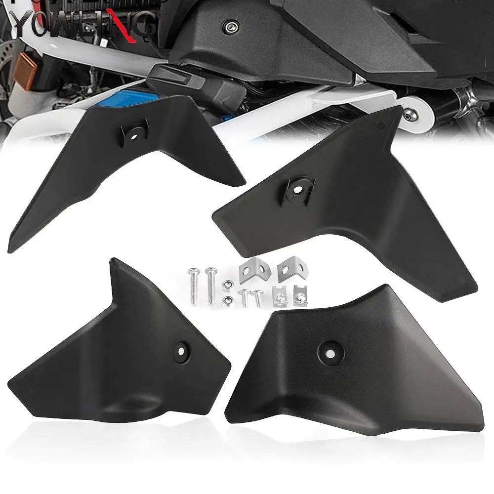 

R1250GS R1200GS крышка системы впрыска топлива, Защитная крышка для BMW R 1200 1250 GS R1250 GS R1200 GS 2018 2019 2020