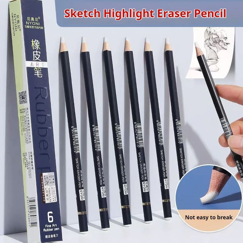 NYONI Rubber Pen Eraser Pencil Pen Tip Rubber Type 3/6pcs High Precision Pencil Eraser For Drawing Manga Highlight Art Supplies
