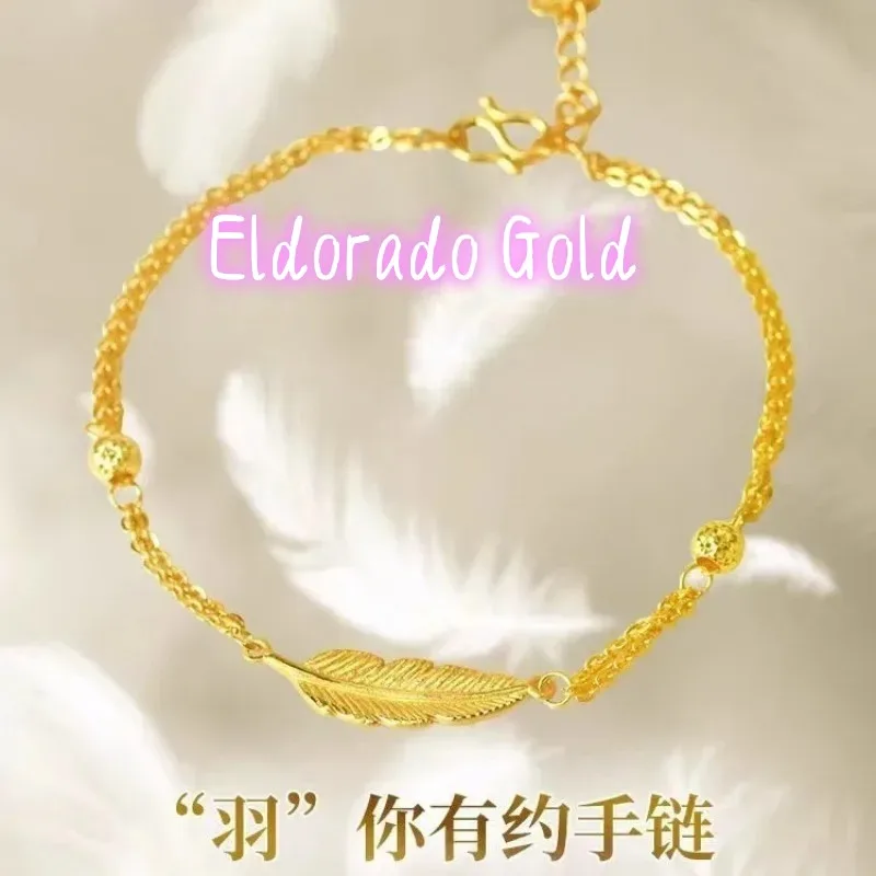 

Браслет Eldorado Gold из чистого золота 24K (9999 пробы) с перьями для женщин, легкий люксовый браслет с перьями