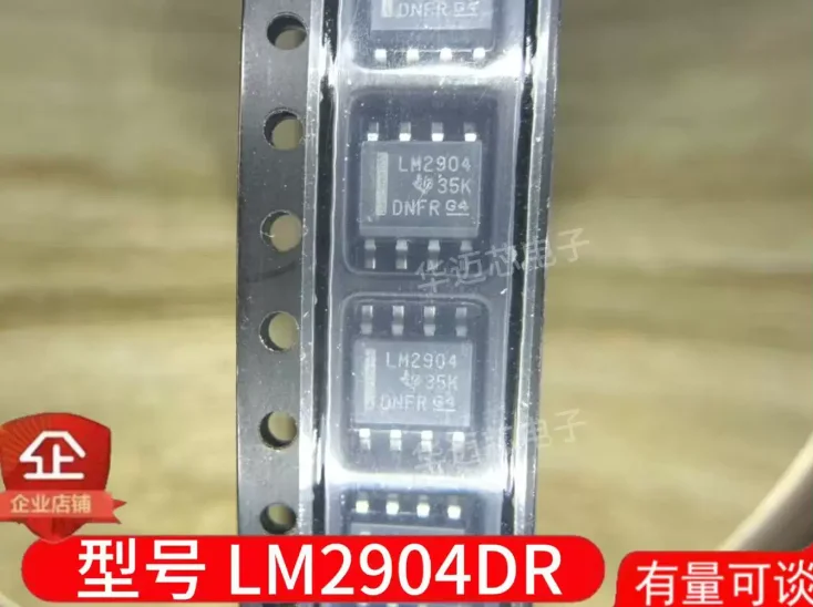 Free Ship LM2904 TPS76801QDR 76801 TPS54331DDAR 54331 TPS54335ADDAR 54335A SN75HVD12DR VN12 SN75LBC184DR 7LB184  SOP-8 LM2904DR