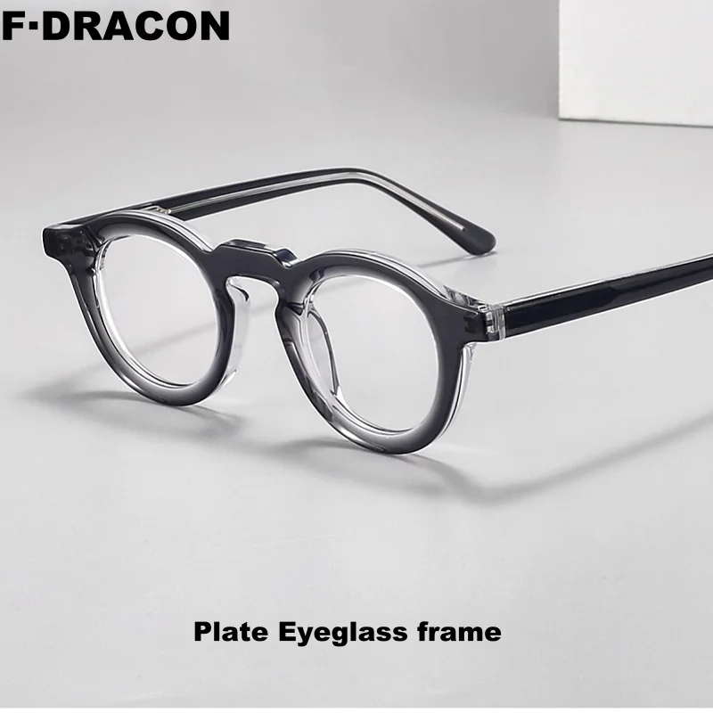 

Retro Round Eyeglass Frame Panel Splicing Men's And Women's Eyeglass Frames Light Luxury Optical Prescription Frame 23107