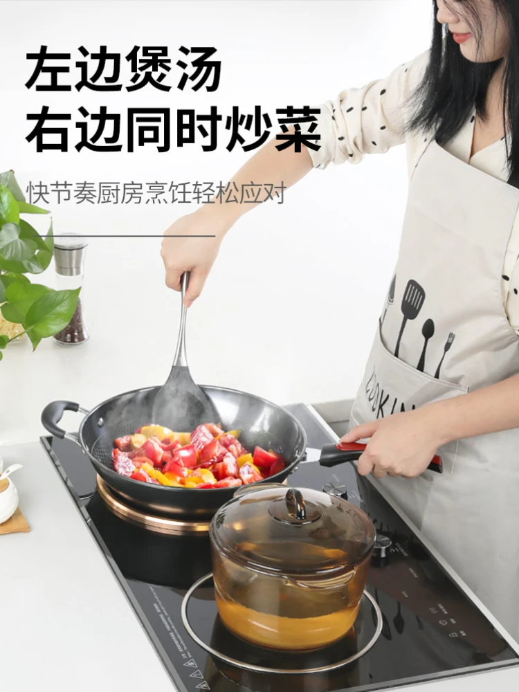 Chigo 35A3 household smart concave double-head induction cooker embedded high-power electric ceramic stove double stove 220V