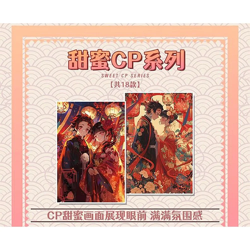 Demon Slayer Youth Adventure Anime Creative Fluorescent Craft Color Paper Card Fans' Favorite Character Limited Character Card