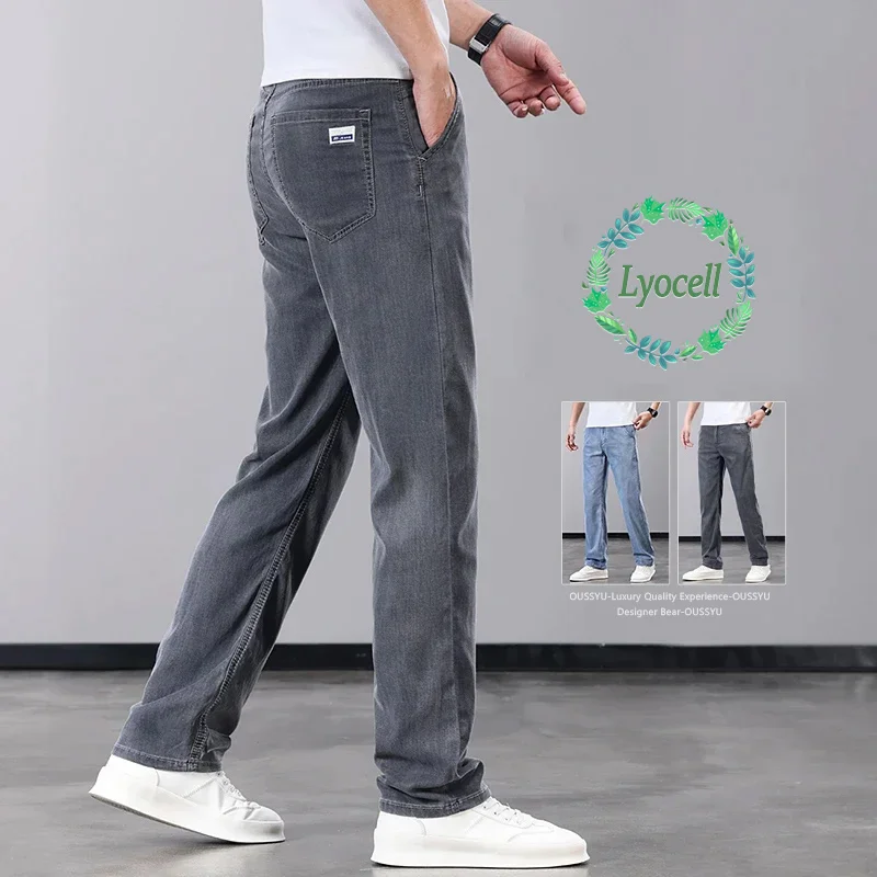 Brand Clothing Summer Thin Men's Jeans Lyocell Fabric Soft Straight Denim Pants Brand Man Elastic Ice Silk Casual Trousers Grey
