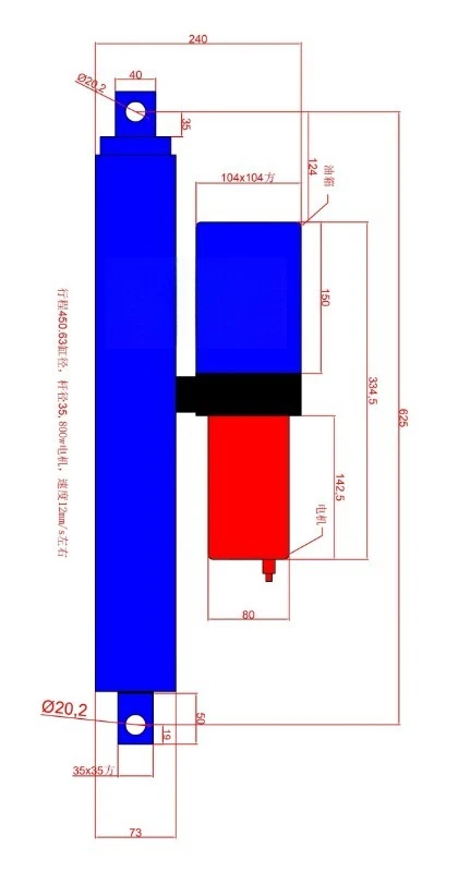 DC Motor 24v48v60v72v Large Thrust Electro-hydraulic Cylinder, Hydraulic Push Rod Forklift Cylinder