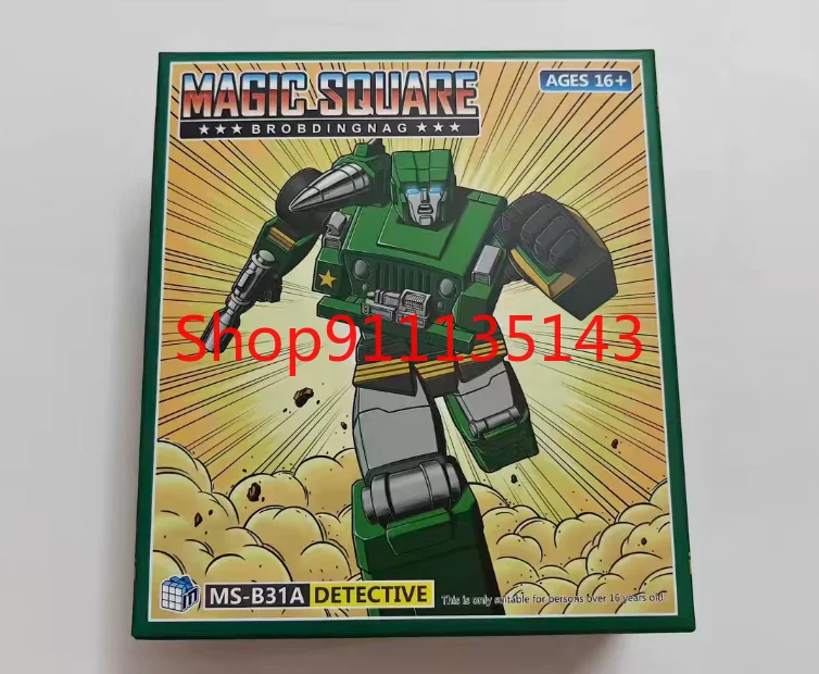 

Magic Square Ms-B31a 2023 Second Verison Without Cage Ver Small Size Mini In Stock