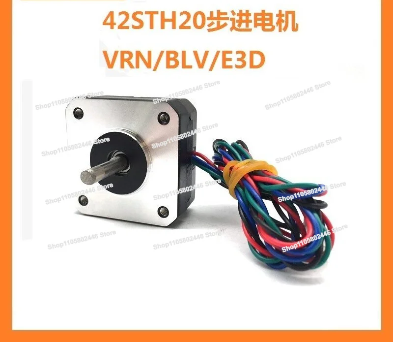 Multi-color Extruder 4220 Stepper Motor Ultra-thin 42 Motor 3D Printer Accessories