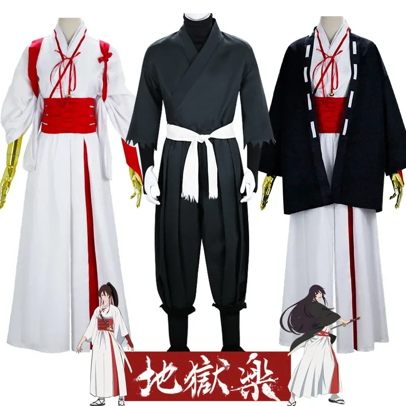 New Anime Jigoku Raku Cosplay Costume Anime Hell's Paradise Gabimaru Cosplay Costume Jigokuraku Yamada Asaemon Sagiri Cosplay