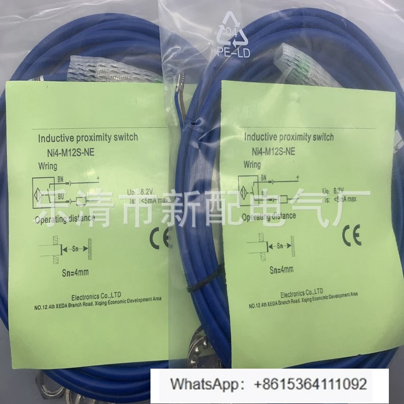 

NI4-M12-OP6L/T120 индукционный переключатель 1шт.