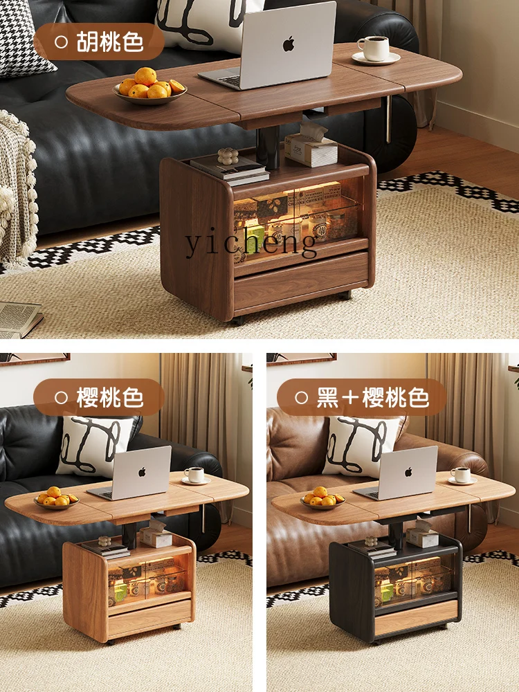 

LSL Movable Coffee Table Living Room Household Solid Wood Small Apartment Multi-functional Lifting Folding