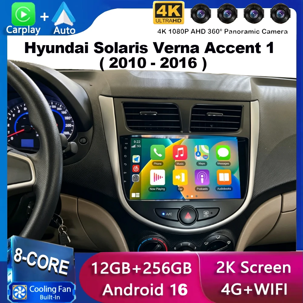 Radio para Auto Android 16 DSP para Hyundai Solaris Verna Accent 1 2010 2011 2012 2013 2014 2015 2016 Reproductor Multimedia GPS Unidad Principal