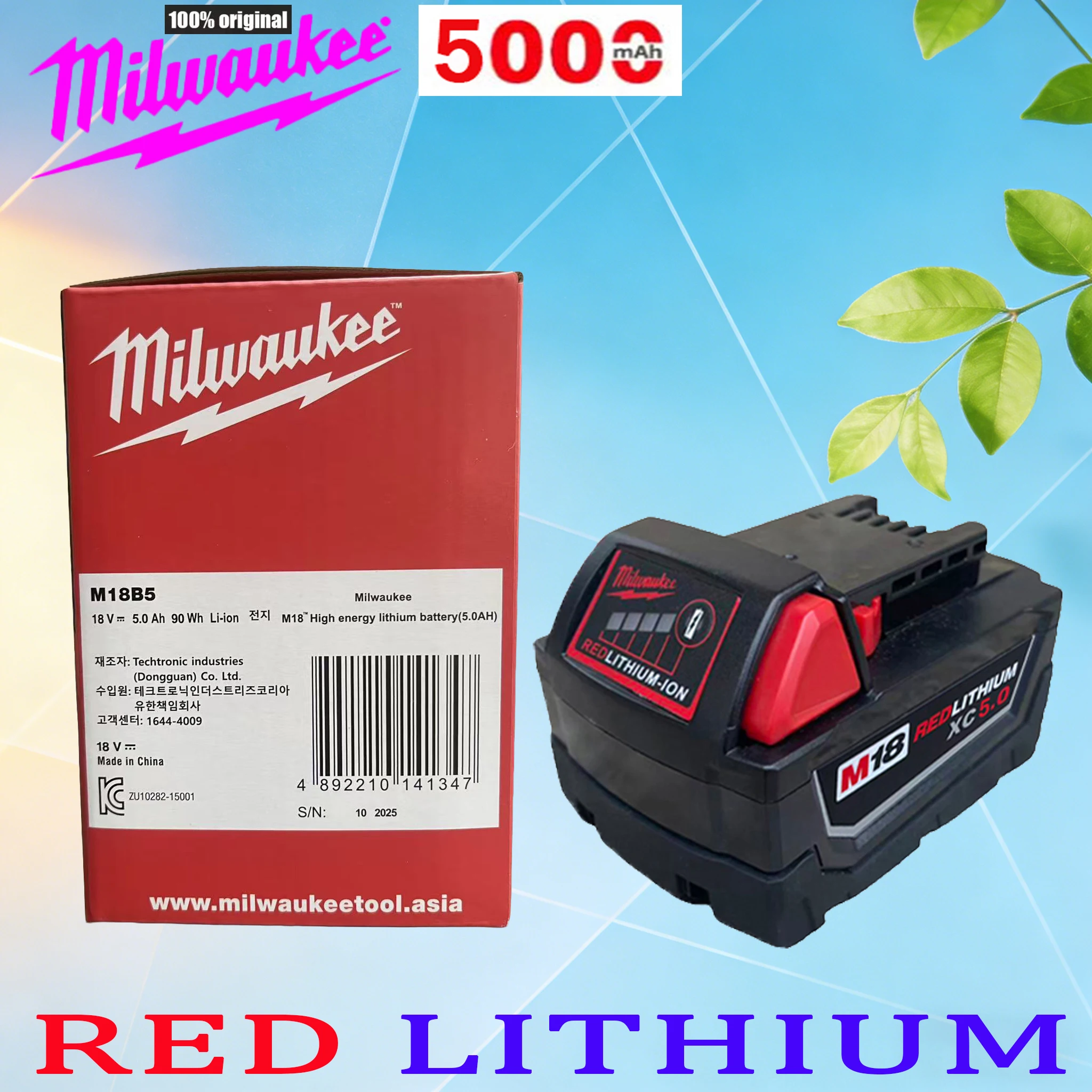

Milwaukee 18V 5Ah Lithium Ion Battery for M18 Cordless Drills Impact Drivers 48-11-1850 Fast Charging Durable Power Tool Battery