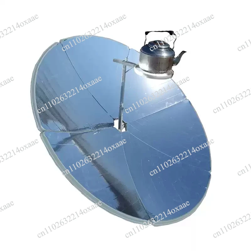 Concentrating Solar Cooker, Foldable Solar Stove, 1.56m Diameter—boils Water and Cooks Meals Without Fuel or Charcoal