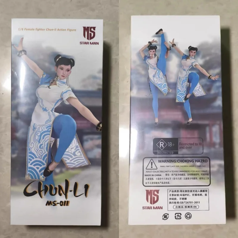 

В наличии TYCTOYS Star Man 1/6 Female Fighter Chun-Li Blue Cloud с рисунком, белый Cheongsam Ms-011, кукла, собранная фигурка