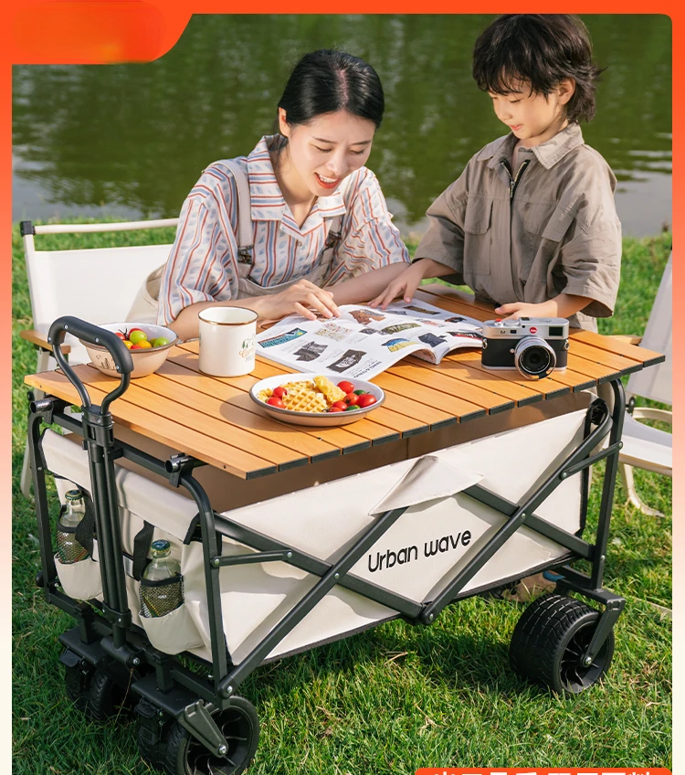 Wave Camping Trolley Children's Reclining Camp Folding Outdoor Camping Travel Picnic