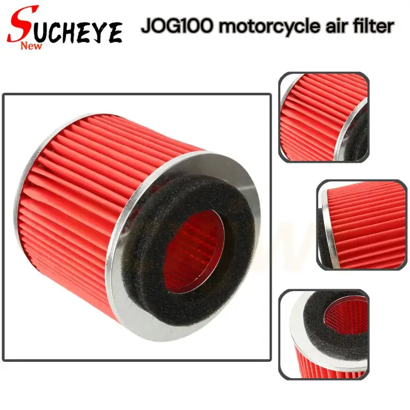 JOG100 air filter is used to protect the motorcycle engine and filter the intake air.