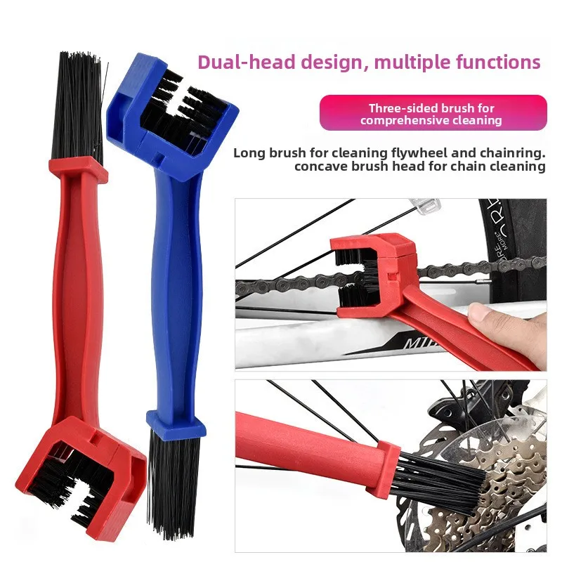 

Bicycle Chain Brush Electric Vehicle Motorcycle Chain Cleaning Brush Road Car Dental Disc Three-sided Cleaning Large Brush