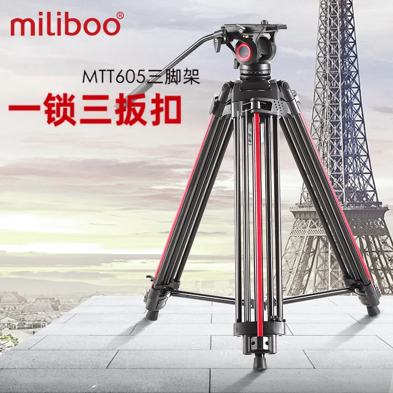 miliboo MTT605 video tripod professional camera stand/support/bracket for dslr camcorder photography quick shipping