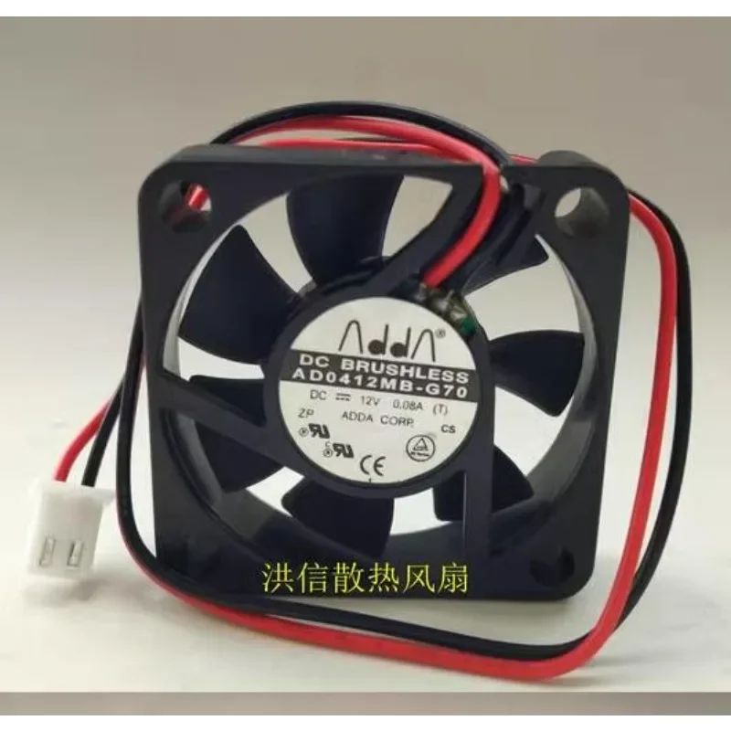 Original neuer lüfter für adda AD0412MB-G70 dc12v 1.6a ball fan 0,08 40*40*10mm