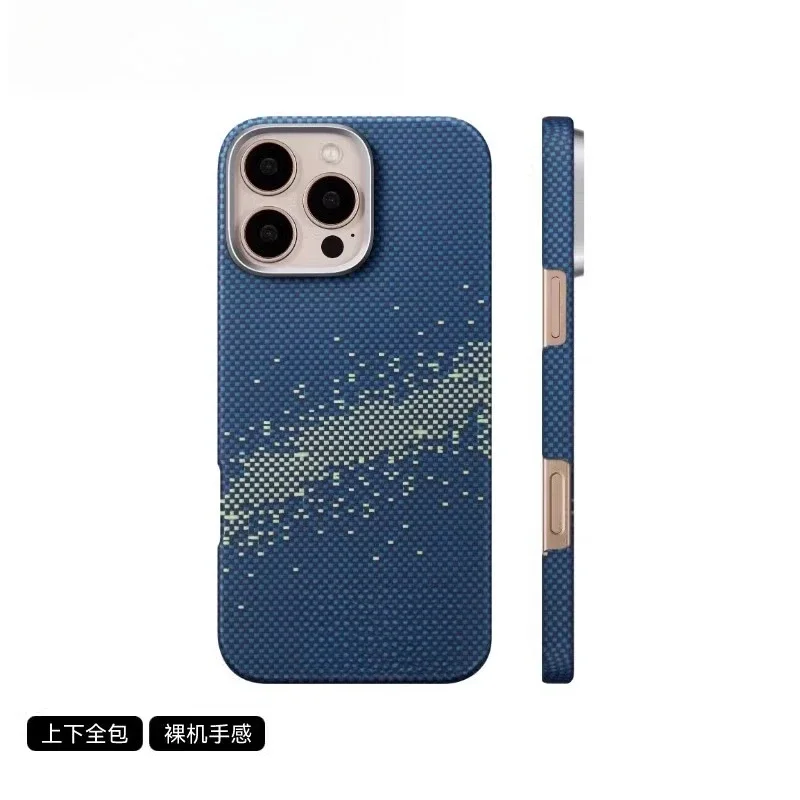 Suitable for 16promax mobile phone case, magnetic camera key all-inclusive protective case, carbon fiber pattern protective