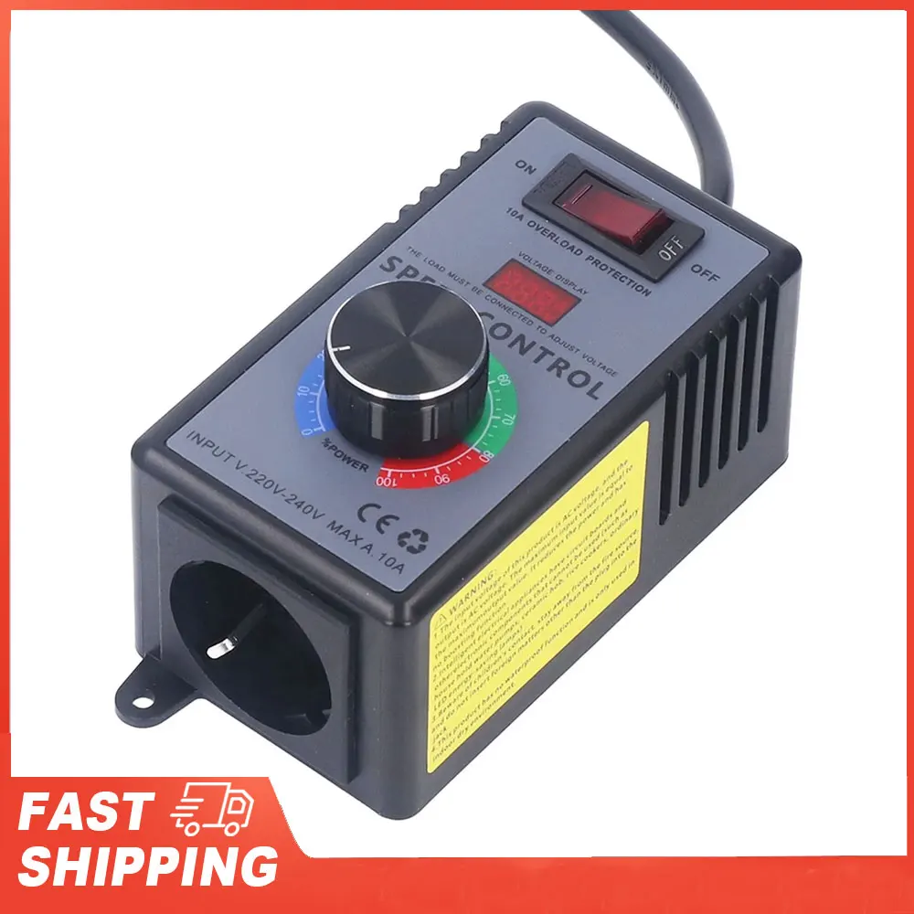 AC Motor Speed Controller Motor Speed Controller 0‑ Output Variable Fan Speed Regulator with Overload