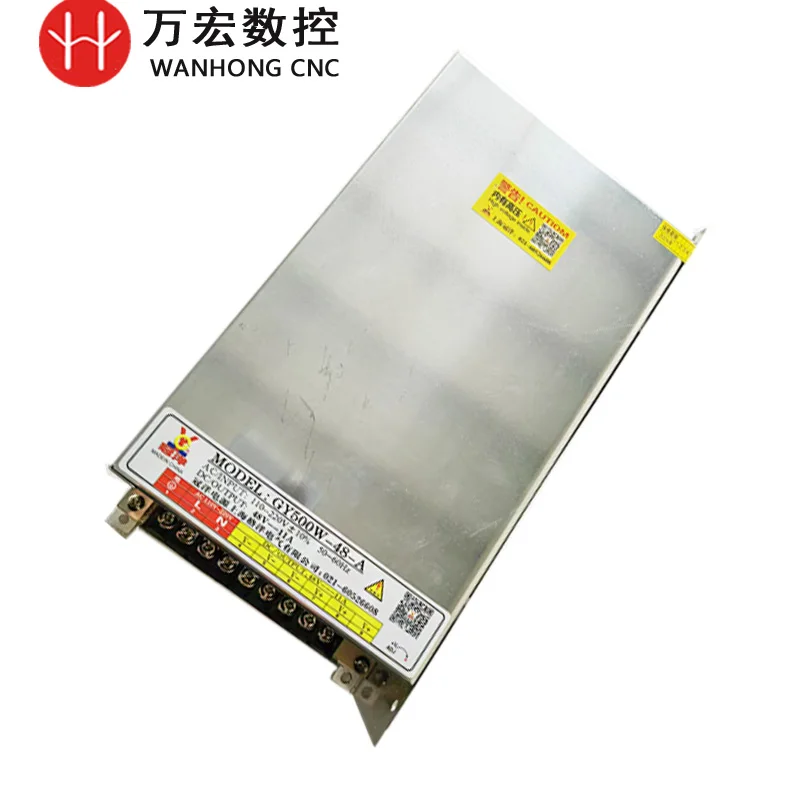 DC 48V Switching Power Supply 12A Transformer Power Adapter for Woodworking accessories