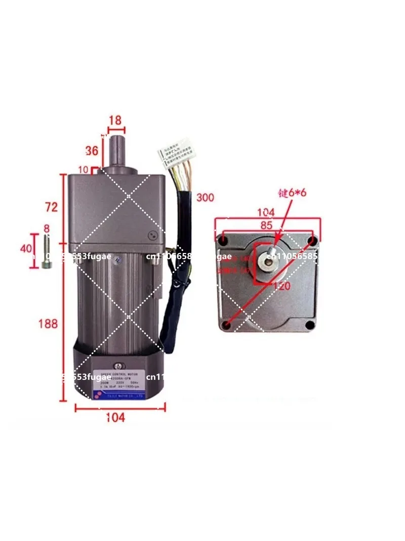 300W AC motor speed motor with a gear reduction box gear 6GU3K-300K