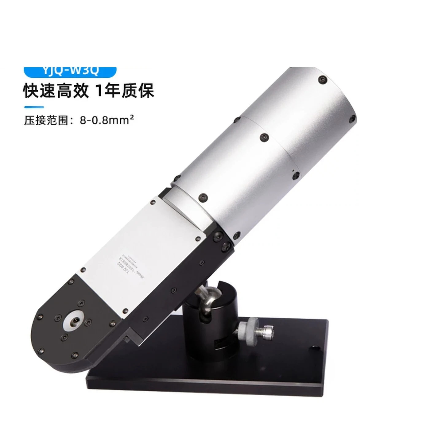 Pneumatic four-spindle crimping tool wire crimping range