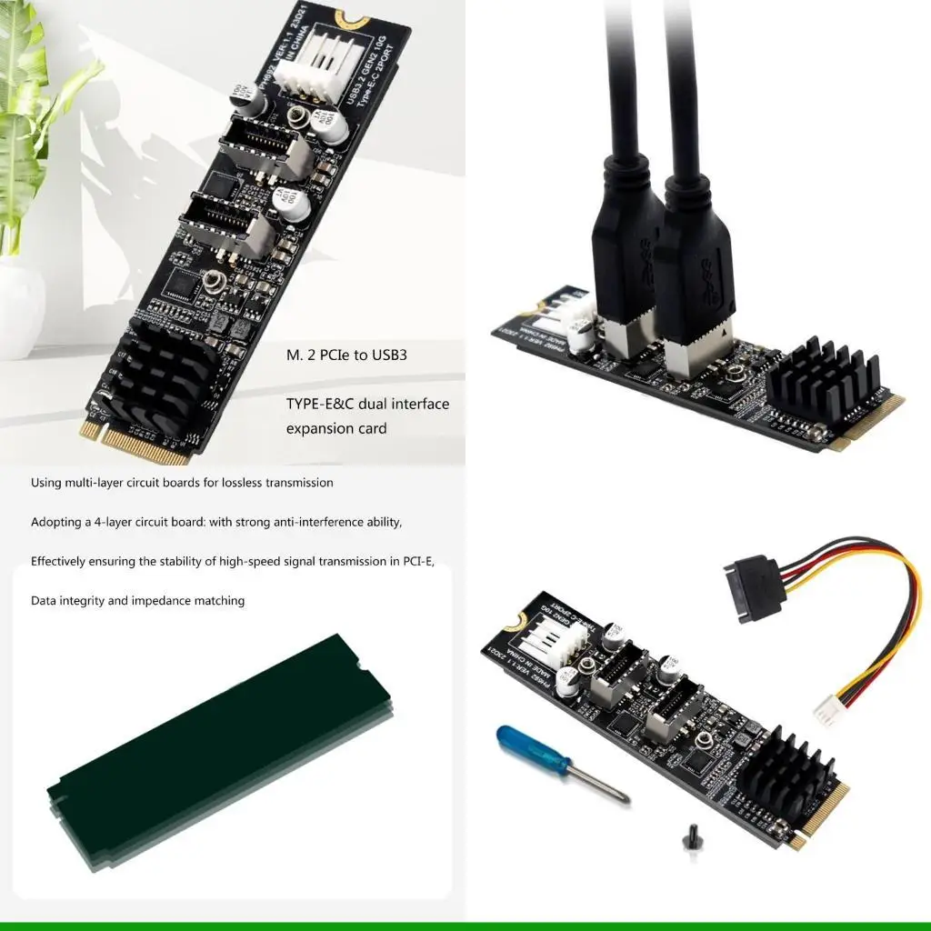 

U55C NGFF M.2 NVME PCIE до 2 USB TYPE-E TYPE-C ADAPTER CARD LOWEREGE