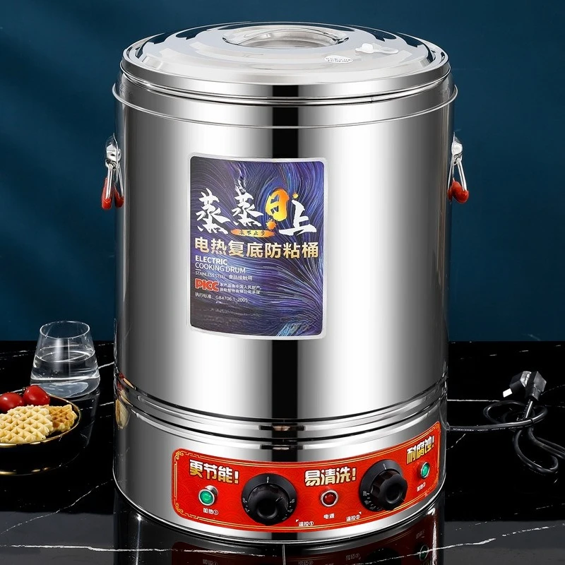 5YA1 electric soup bucket, commercial stainless steel large-capacity electric heating pot, porridge bucket, halogen bucket