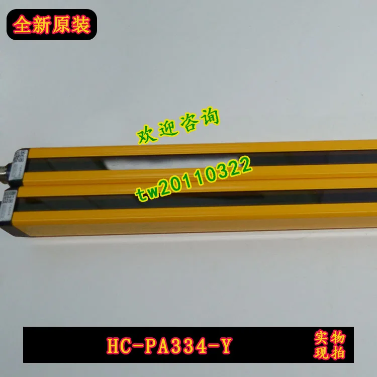 [Physical Photo] Fake One Penalty Ten HC-PA334-Y Sensorc Contrast Light Curtain Sensor