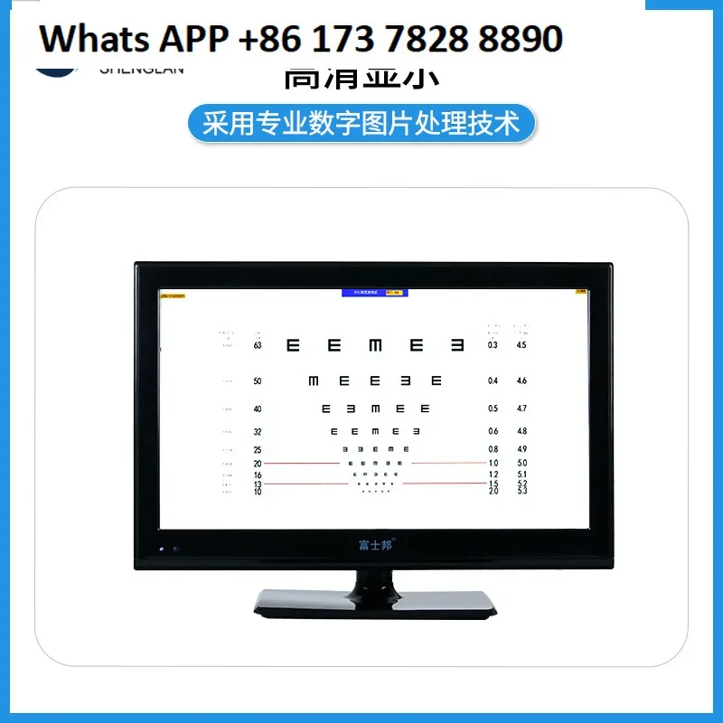 Ophthalmic optometry equipment LCD display visual function tester 21 inch instrument