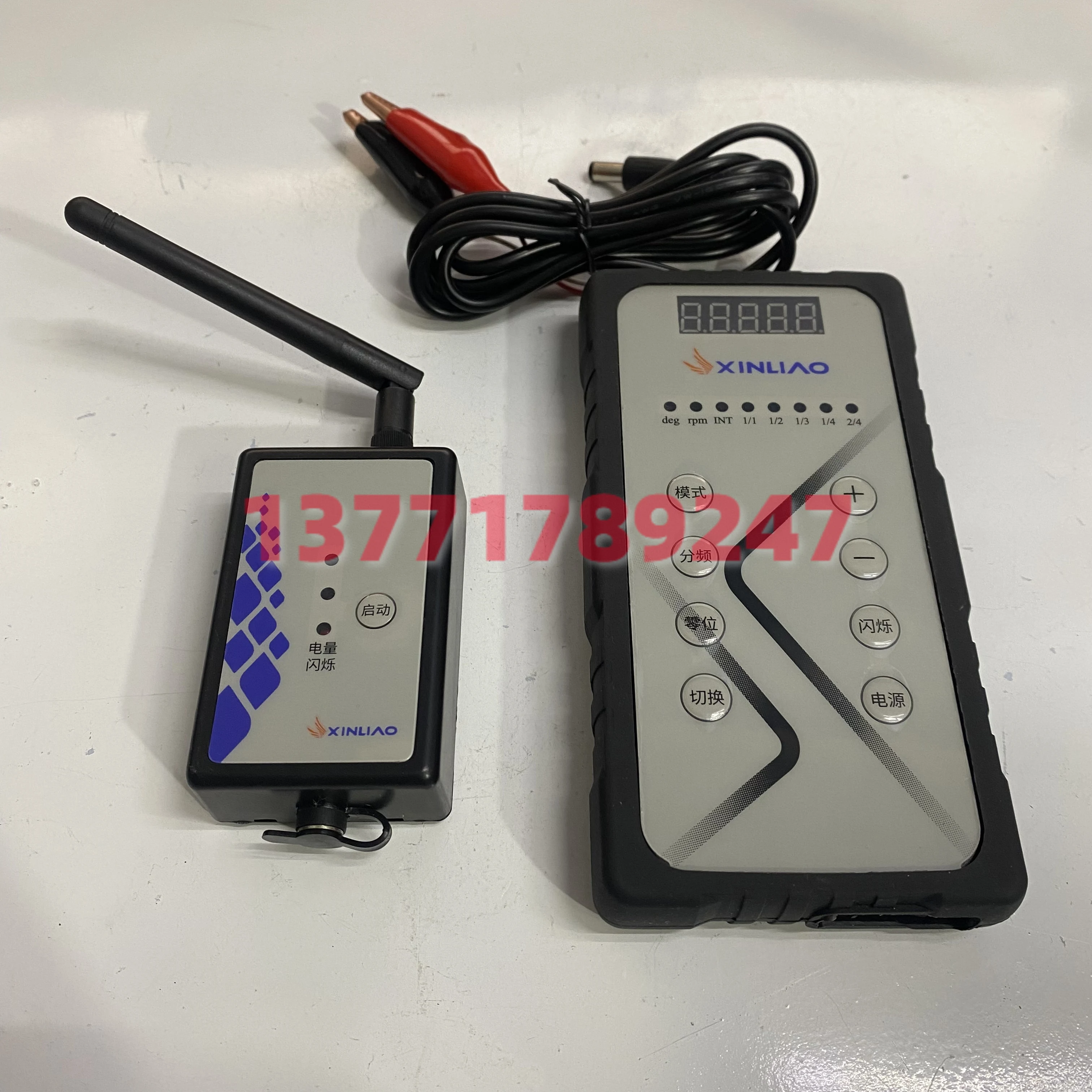 Water Jet Loom Wireless Synchronizer Velocimeter Flicker XL18 Water Jet Loom Still Imager, Strobe Generator