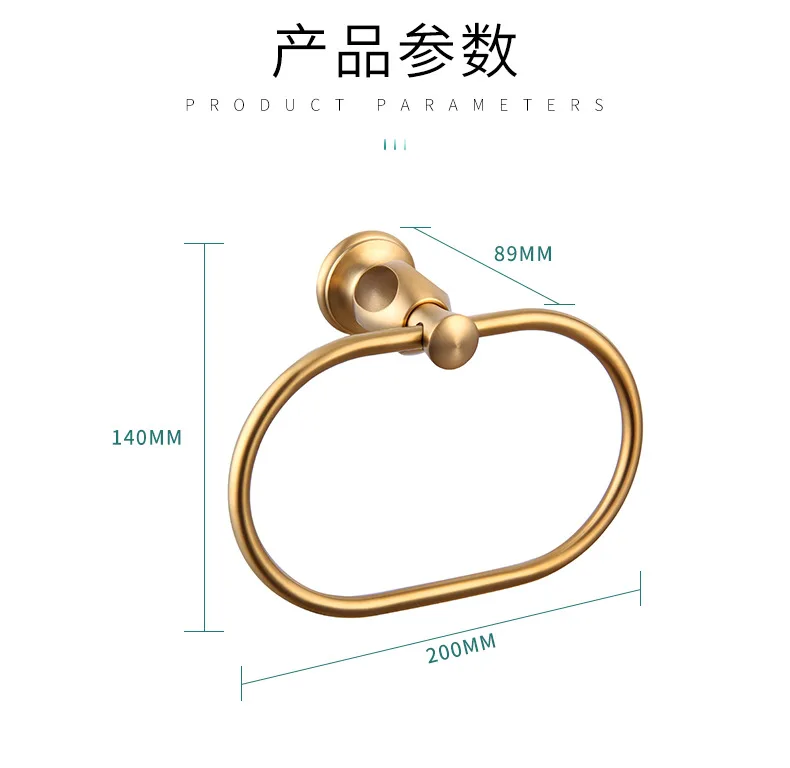 

Good Quality Brushed gold Towel Ring Artistic Bathroom hardware accessories SUS304 Stainless steel