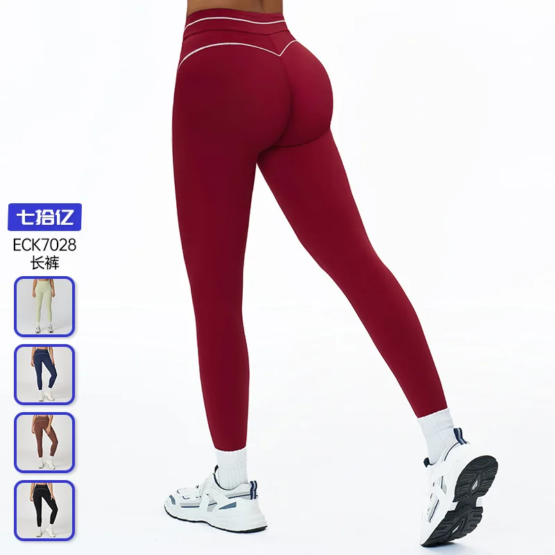 

Contrasting color brushed yoga pants, folded high-waisted tight pants, outdoor running and fitness clothing for women 7028
