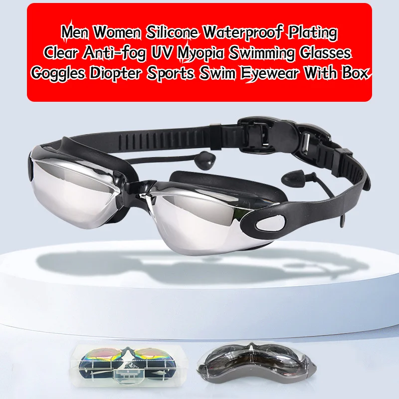 

Men Women Silicone Waterproof Plating Clear Anti-fog UV Myopia Swimming Glasses Goggles Diopter Sports Swim Eyewear With Box