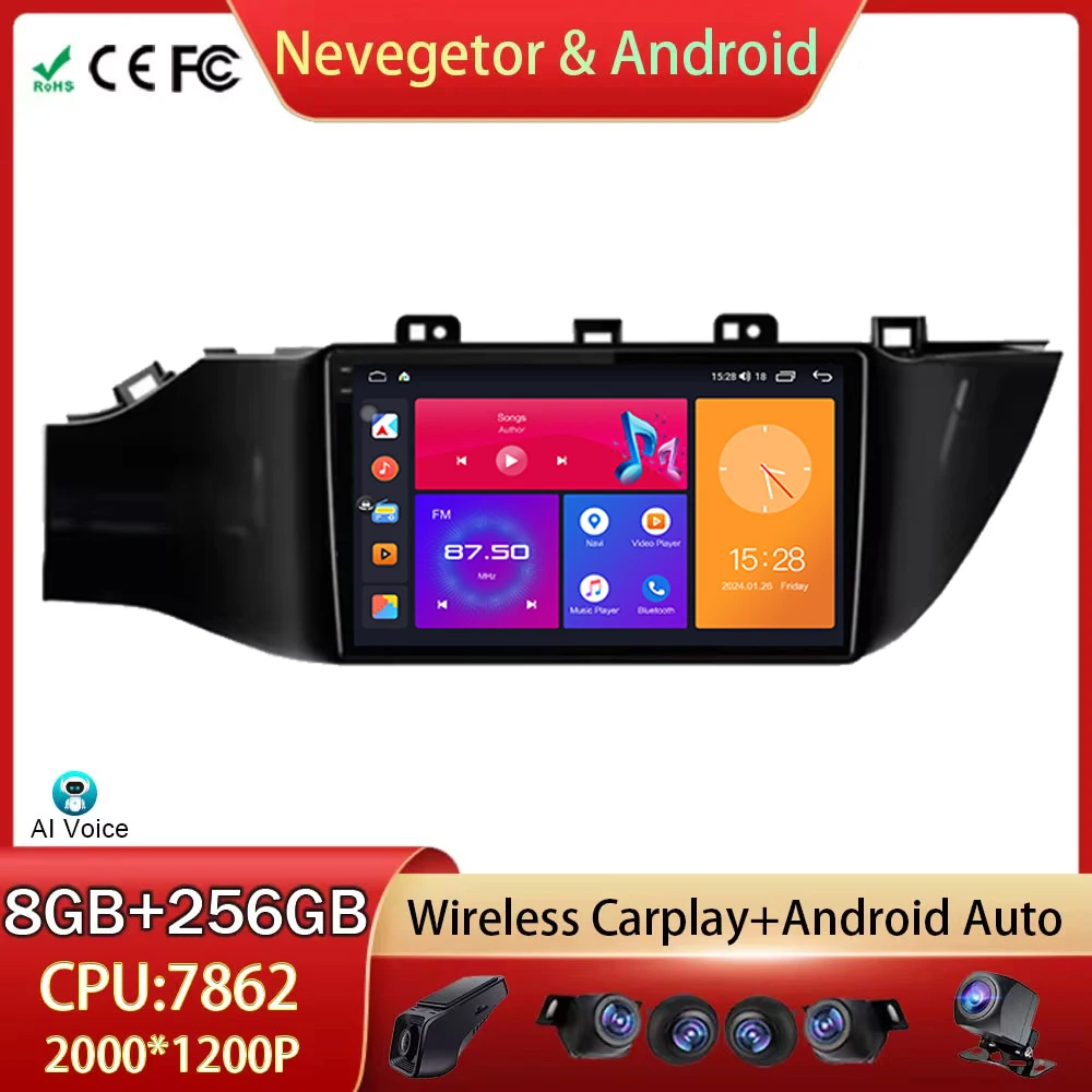 

For KIA RIO 4 IV FB X-line 3 2011-2021 Car Radio Wireless Android Auto GPS Navigation Multimedia Video Player WIFI No 2din DVD