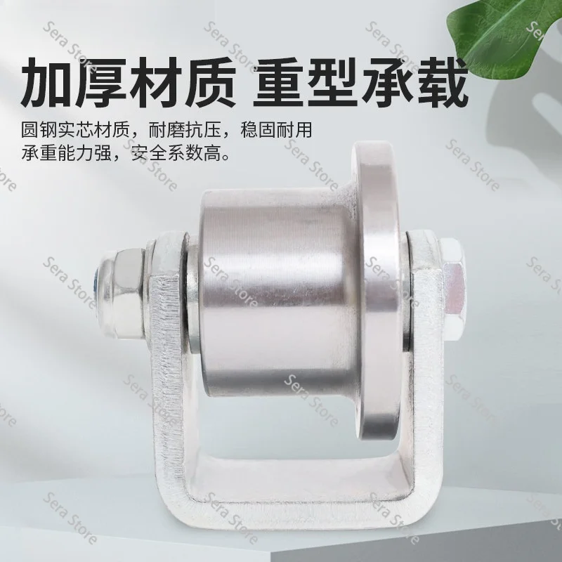 Cast Steel Train Track Wheel Metro Pulley Channel Steel Unilateral T Square Steel Wheel Railway Construction