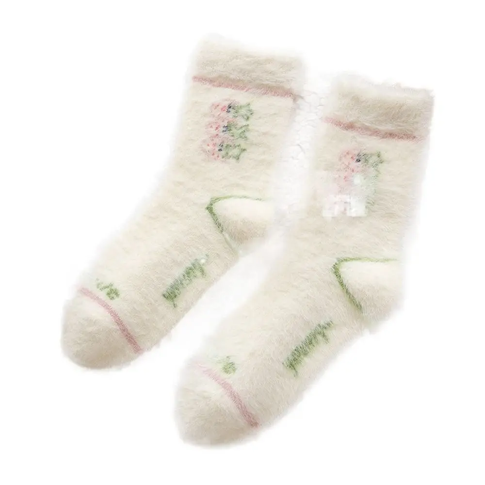 

Cartoon Warm Wool English Alphabet Strawberry Japanese Style Socks Cotton Socks Hosiery Women Short Socks