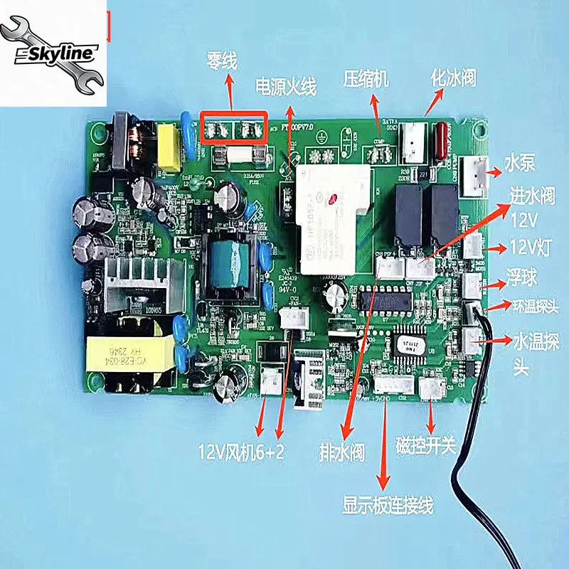 Split Unit Main Control Board HZB-200F 250F 300 350F WZB190 Spare Parts