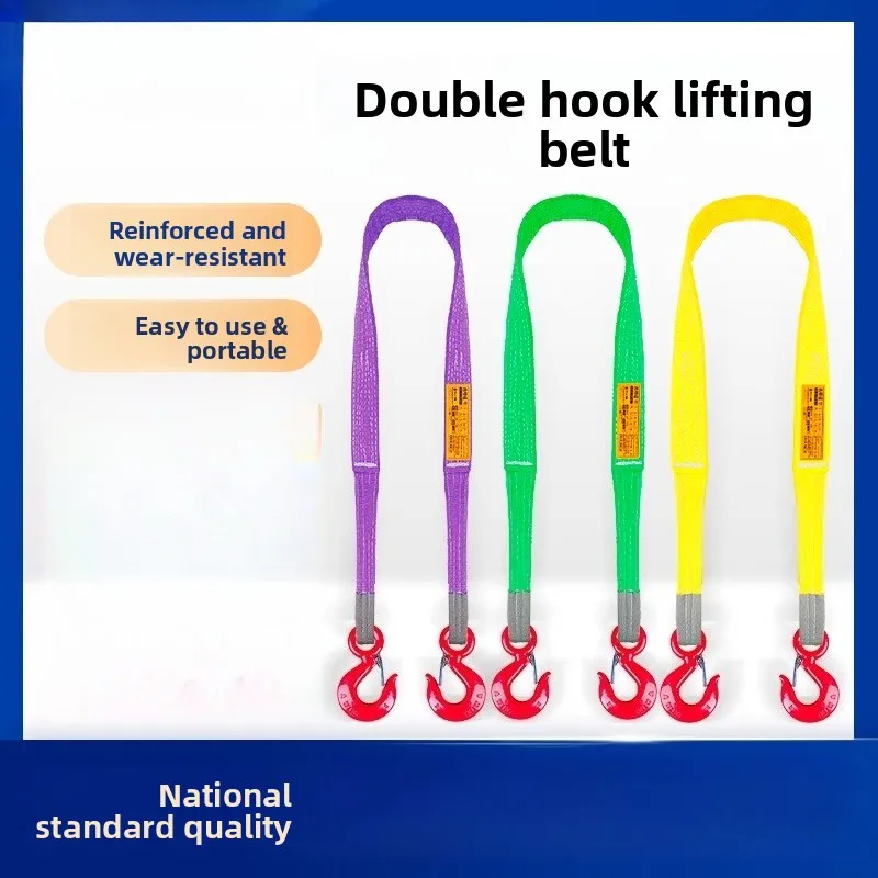 Flat lifting slings with forklift hooks, lifting slings, hook ropes, crane hooks, and lanyards at both ends.