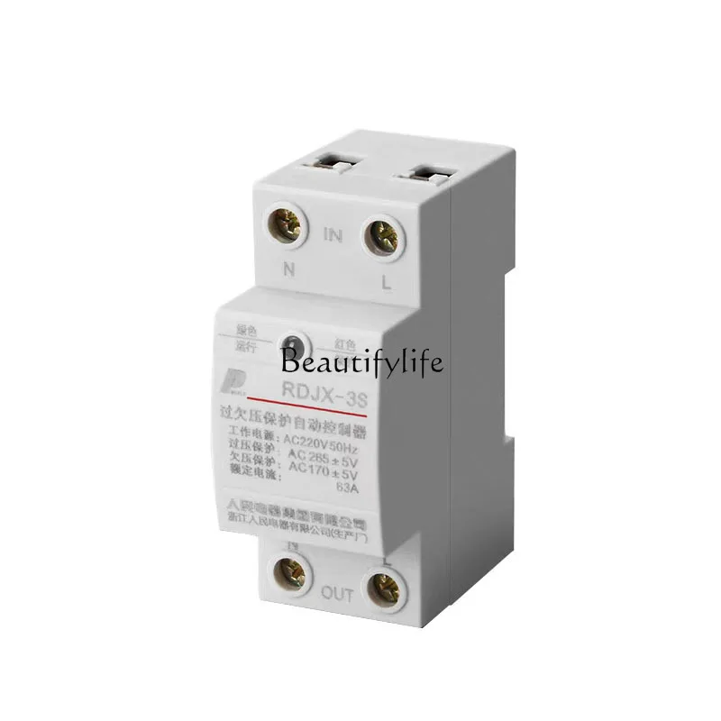 

RDJX-3S Self-resetting Over and Under Voltage Protector 63A 220v Household Single Phase