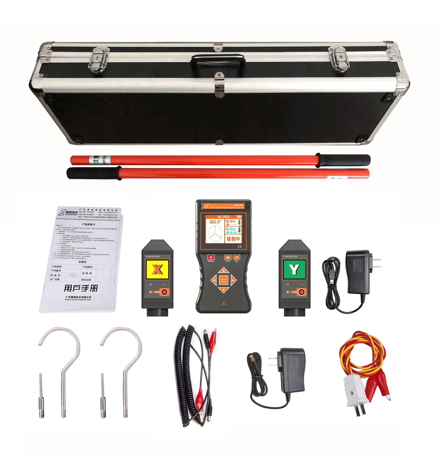 

High and low voltage nuclear phase meter TAG-8000 voice digital display remote intelligent wireless digital phase detector