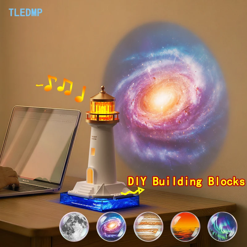 galaxy-projector-light-projection-wall-lamp-new-bible-light-breathing-light-entryway-light-lighthouse-decor-moon-lamp-gifts