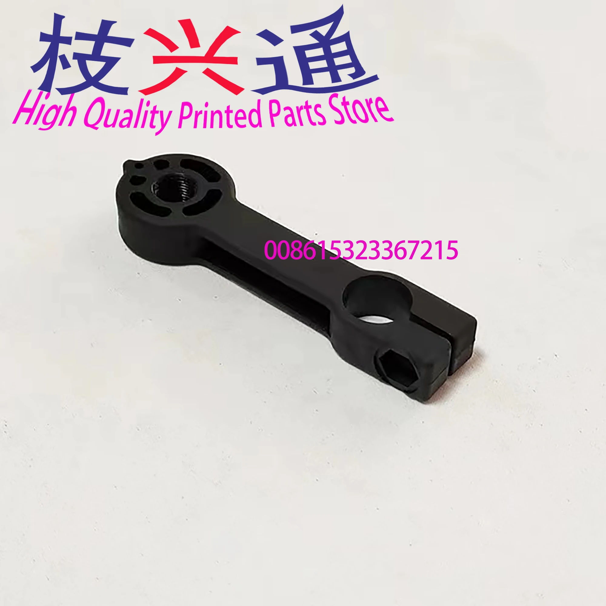 

Высококачественные запасные части для офсетной печатной машины с кронштейном Stay Bracket