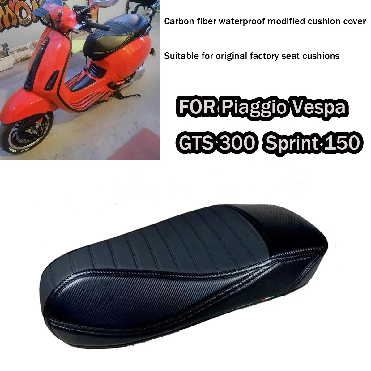 Seat Modified cushion cover accessories thickened with soft carbon fiber waterproof  for piaggio vespa GTS300 GTS 300 Sprint150